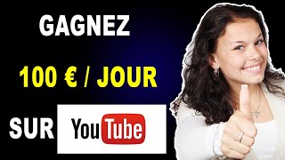 GAGNER DE L’ARGENT AVEC YOUTUBE SANS FAIRE DE VIDÉOS