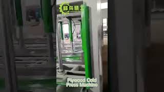 Hydraulic Plywood Cold Press Machine for Wood Working Good Quality Low Price