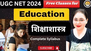 UGC NET EDUCATION शिक्षा शास्त्र की तैयारी अपडेटेड सिलेबस के अनुसार by SELF LEARNING by MONISHA