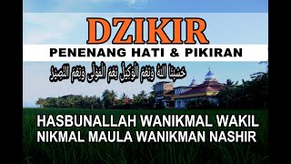 HASBUNALLAH WANIKMAL WAKIL NIKMAL MAULA WANIKMAN NASHIR