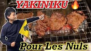 YAKINIKU RAPIDE PAS CHER ET TRÈS BON !!