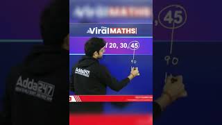 LCM find|maths short trick|crazy maths|navneet sir|viral math's|new short trick #adda247