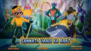 little Singham new episodes || sannatavaadi ka raaz || @Arezox || #littlesingham #newepisode