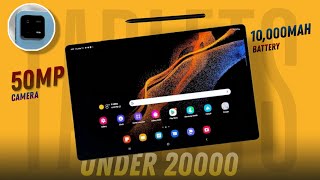 Best Tablets Under 20000 🔥 50MP Cam | 10000mAh