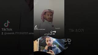 #خالدعبدالرحمن