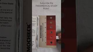 HEMOGLOBIN BY WHO SCALE METHOD