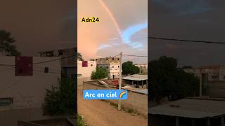 #senegal#nature #arcenciel