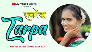 🌼🪄रानभेंडा Ran Bhenda|Tarpa Dj Music2024| Gavthi Tarpa Lover 2025 #gavthitarpalover|JV TARPA LOVER