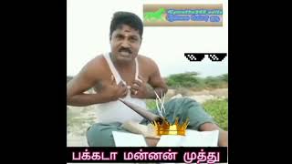 Different methods of GP Muthu letters 💥💥unboxing Full funny videos