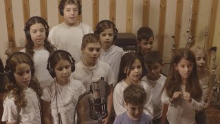 The children of Israel are calling- Stand by me