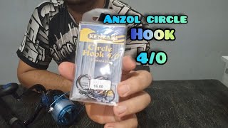 Anzol Circle Hook 4/0 🎣🐟 Equipamento pra pega a Pirarara #pirarara #peixes #anzol #circlehook