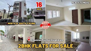 2BHK Flats for Sale in Puzhuthivakkam Chennai | Near Railway station | New Flats in Puzhuthivakkam