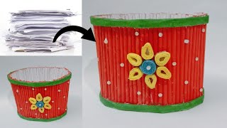 Best Reuse idea with waste Book Papers|t pavani