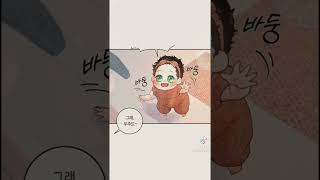 Tiktok đam mỹ #102 #animevmc #lgbt #bl #đammỹ #shorts #hủ