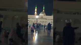 میرے چینل کو۔سبسکرائب کریں۔شکریہ https://youtube.com/@Medina-786