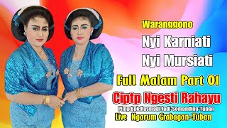 TAYUB TUBAN 2022 LIVE NGARUM GRABAGAN NYI KARNIATI&NYI MURSIATI MALAM PART 01