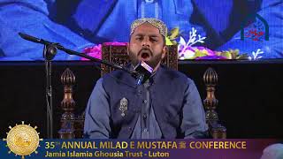 Imran Raza Qadri - MILAD 2018