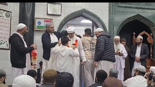 lozells Road mosque bache quran baq makamal hafiz video