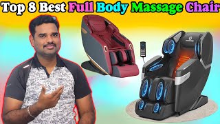 ✅ Top 8 Best Massage Chair In India 2024 With Price |Full Body Massage Chair Review & Comparison