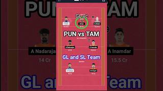 PUN vs TAM GL Team. #Kabaddi #sports #short #glteam.