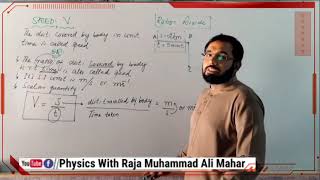 Speed Derivation and example very simple concept |Hindi|Urdu| class IX X and Xi