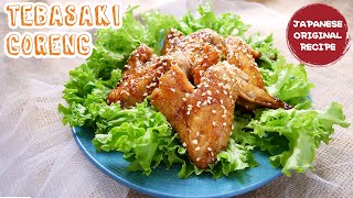 Resep Tabasaki (Sayap Ayam) Goreng ala Jepang, Saus Manis Pedas