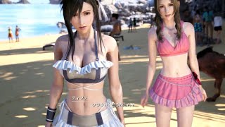 Tifa & Aerith Swimsuits Japan Voice - Final Fantasy VII Rebirth