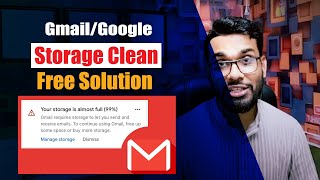 Google Storage clean / Free storage