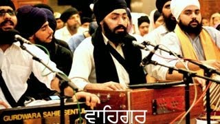 My Favourite-Vaheguruuu & Gur Poorai Meree Raakh Laiee -Bhai Gurbir Singh Taran Taran