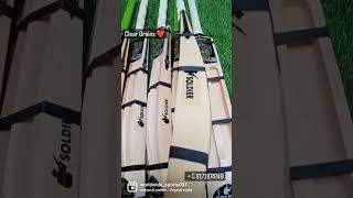 Soldier Bat Special Hard Tennis Bat Pro Edition #worldwidesports #8171874749 #shorts #cricketshorts