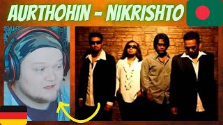 KUDOS AGAIN | 🇧🇩 Aurthohin - Nikrishto | GERMAN Reaction