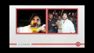 Pawan Kalyan at Vijayawada airport