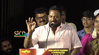 Robo Shankar Speech at Kanni Maadam Audio Launch | Sicd