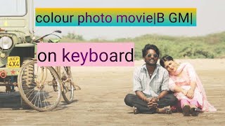 కలర్ ఫోటో|BGM|by the santhu music