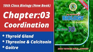 Thyroid gland class 10 | Biology class 10 chapter 3| Class 10 new biology book