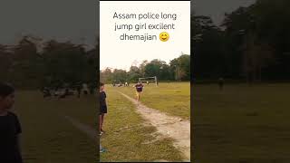 #shorts #assam police long jump girl practice @Dixita2005 #dhemaji 🥰