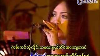 Ba Din -  A Haung Saing