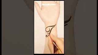 "F" letter mehndi design. Raksha bandhan special mehndi design.