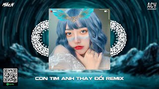 TOP 20 NHẠC REMIX HOT TIKTOK 2024 - NHẠC TRẺ REMIX 2024 CỰC CHÁY | NONSTOP 2024 VINAHOUSE