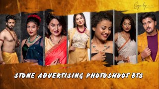 Shooting Fashion Model | Advertising Photography Behind The Scenes | Sayan Deys Photography