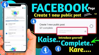 Create 1 new public post facebook page // facebook page Create 1 new public post