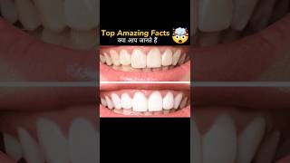 Mind Blowing Facts About Teeth #shorts #facts #trending