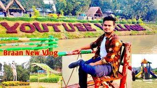 YouTube village Park  মনোমুগ্ধর কর প্লেজ ইউটিউব ভিলেজ ।