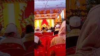 श्री श्री ठङेश्वरीय  बाबा  यग #youtube /sri threshwari baba mandir yag#youtubeshorts #pradip