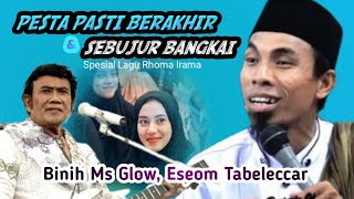 Adik RHOMA IRAMA Nyanyi lagi - KH Kholil Yasin Terbaru 2024 - Binih Ms Glow Eseom Tabeleccar