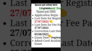 UPSSSC PET online form last date 2022