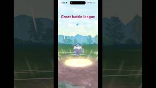 great battle league #music #lyrics #rap #hiphop #song #ultrago #pokemon #new #ultragoo #augmentedrea