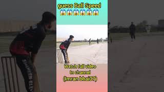 Guess Ball Speed😱😱 #mostfifties #ipl #cricket #viratkohli #top #icc #shaheeneleven #psllover