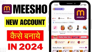 Meesho Par Id Kaise Banaye 2024 || Meesho Par New Account Kaise Banaye 2024