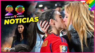 NOTICIAS Mundial Femenino 2023, ComicCon, avistamientos lésbicos ⚢